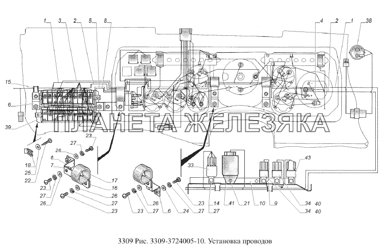 Установка проводов ГАЗ-3309 (Евро 2)